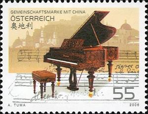 Stamp, China - Austria Joint issue - Piano, Austria,  , Music, Musical Instruments