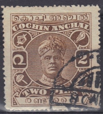 Maharaja Sri Rama Varma II