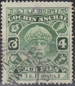 Maharaja Sri Rama Varma III