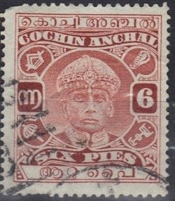 Maharaja Sri Rama Varma III