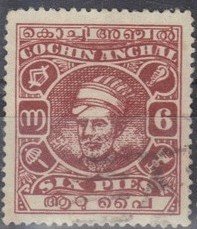 Maharaja Sri Kerala Varma II