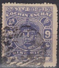 Maharaja Kerala Varma III