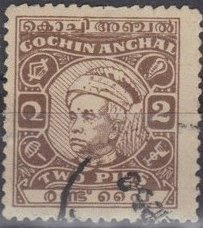 Maharaja Rama Varma IV