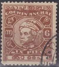 Maharaja Rama Varma IV