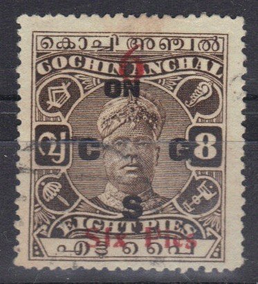 Maharaja Sri Rama Varma II