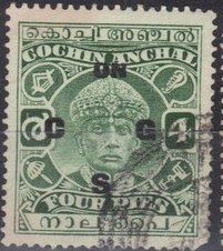 Maharaja Sri Rama Varma III