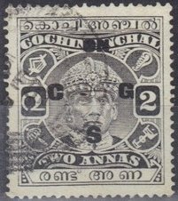Maharaja Sri Rama Varma III