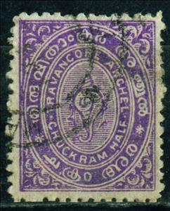 Stamp, Snail, India, Princely States,  , Snails and Slugs
