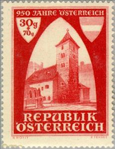 Stamp, St.-Ruprecht Church, Vienna, Austria,  , Coats of Arms, Churches - Cathedrals - Basilicas - Chapels