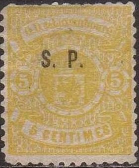 Coat of arms - S.P. official