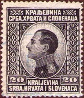 King Alexander