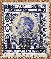 Stamp, King Alexander-overprint, Kingdom of Serbs, Croats and Slovenes,  , Heads of State, Kings