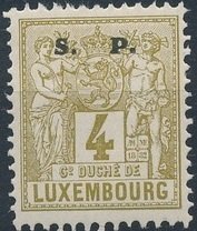 Allegories of "Agriculture" and "Commerce" S.P. Official