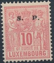 Allegories of "Agriculture" and "Commerce" S.P. Official