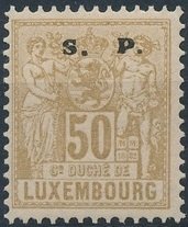 Allegories of "Agriculture" and "Commerce" S.P. Official