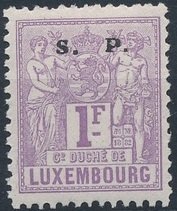 Allegories of "Agriculture" and "Commerce" S.P. Official