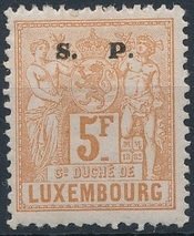 Allegories of "Agriculture" and "Commerce" S.P. Official