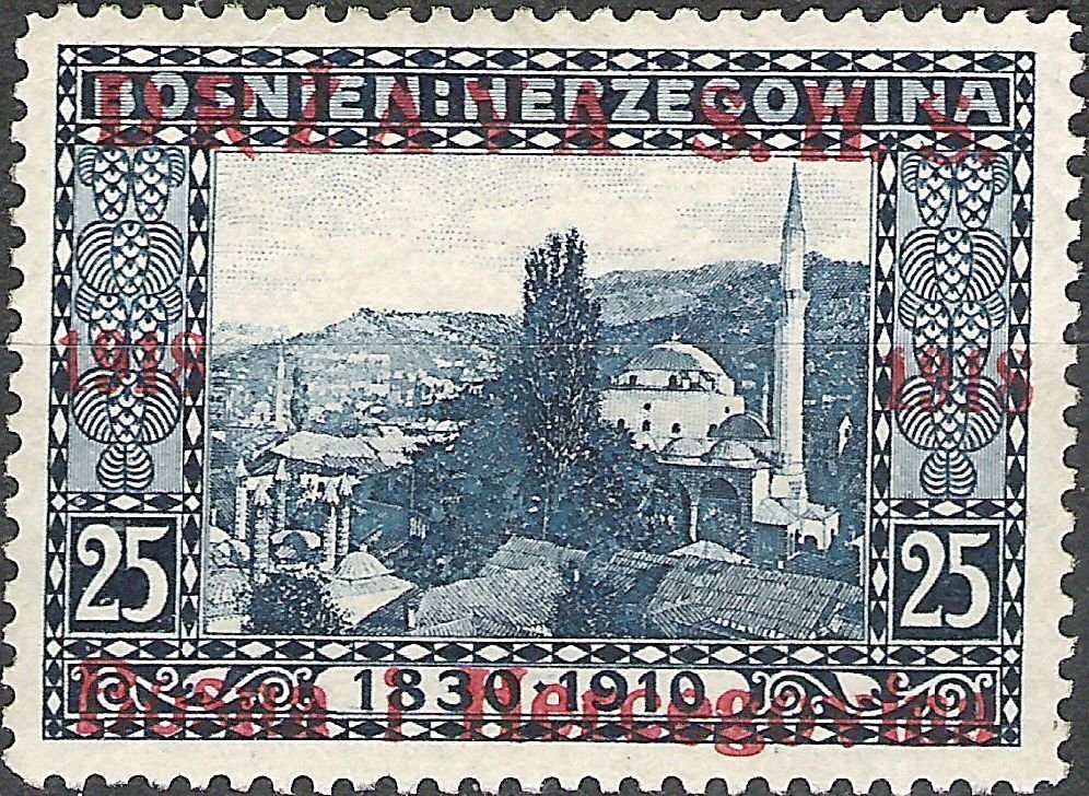 Bey's Mosque in Sarajevo
