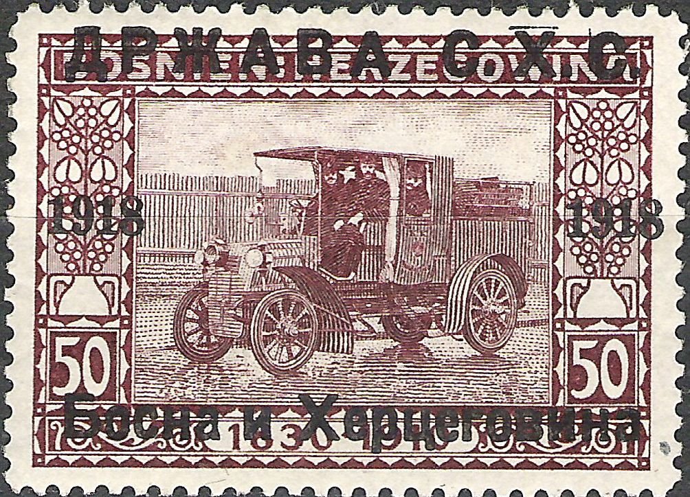 Postal car