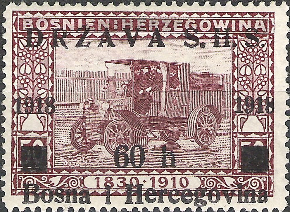 Postal car