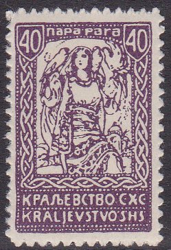 Yugoslavia with Three Falcons