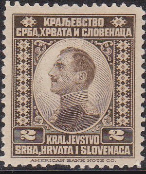 Stamp, Crown Prince Alexander, Regent, Kingdom of Serbs, Croats and Slovenes,  , Kings, Headgear