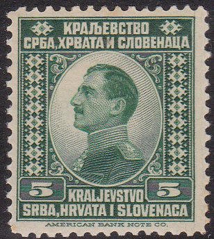 Crown Prince Alexander, Regent