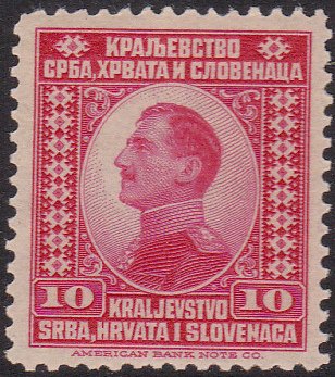 Crown Prince Alexander, Regent