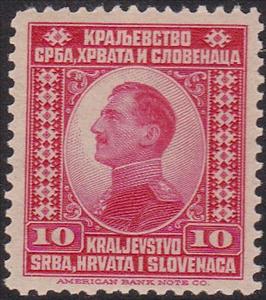 Stamp, Crown Prince Alexander, Regent, Kingdom of Serbs, Croats and Slovenes,  , Kings, Headgear