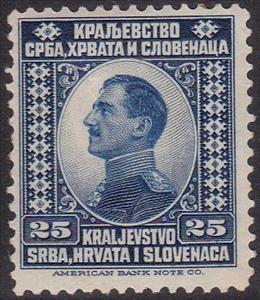Stamp, Crown Prince Alexander, Regent, Kingdom of Serbs, Croats and Slovenes,  , Kings, Headgear