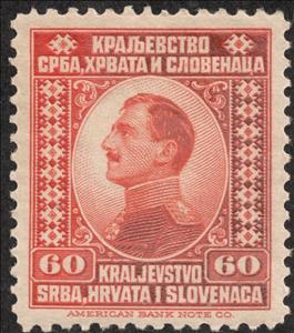 Stamp, Crown Prince Alexander, Regent, Kingdom of Serbs, Croats and Slovenes,  , Kings, Headgear