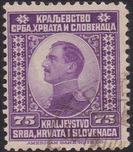 Stamp, Crown Prince Alexander, Regent, Kingdom of Serbs, Croats and Slovenes,  , Kings, Headgear