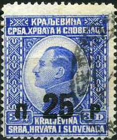 Stamp, King Alexander - overprint, Kingdom of Serbs, Croats and Slovenes,  , Heads of State, Kings