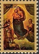 Madonna with children (small size)