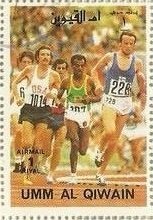 Stamp, Running, Umm al-Qiwain,  , Athletics, Olympic Games, Athletes