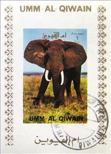 Souvenir Sheet, African Elephant (Loxodonta africana), Umm al-Qiwain,  , Mammals, Elephants, Animals (Fauna)