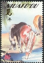 Chinese Year of the Horse