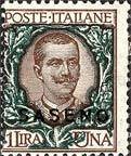 Overprint SASENO