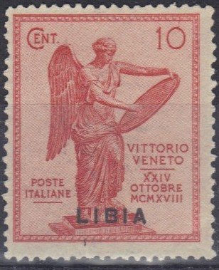 Victory