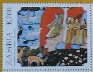 Stamp, Ragamala, shool of Mewar, 17th cent., Zambia,  