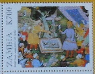 Stamp, Babur Nama, Mogul shool, 16th cent., Zambia,  