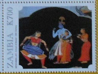 Meghamallar, school of Mewar, 16th cent.