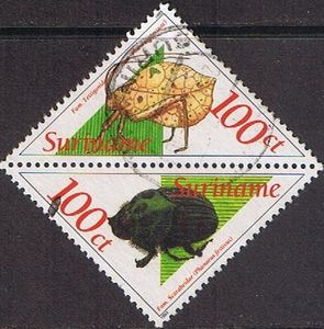 Se-tenant, Beetles and Terror, Suriname,  