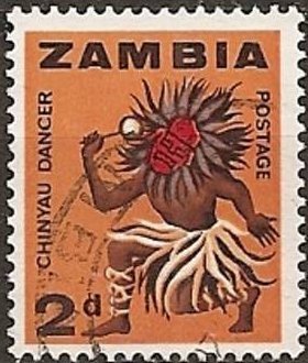 Stamp, Chingyau-Dancer, Zambia,  