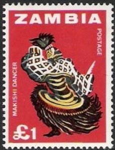 Stamp, Makishi-Dancer, Zambia,  