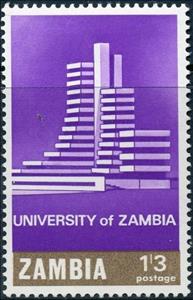 Stamp, University building in Lusaka, Zambia,  