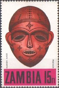Stamp, Makishi mask, Zambia,  