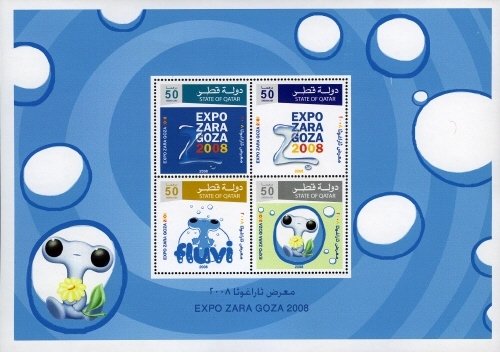 Expo Zaragoza 2008