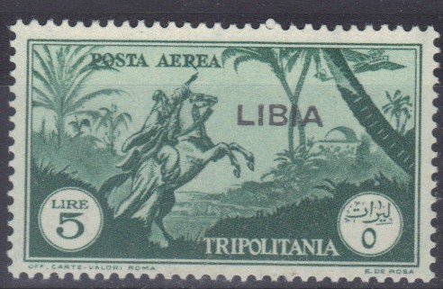 Horseman - Airmail