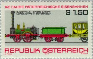 Stamp, 1A n2 tender locomotive "Austria" (1837), Austria,  , Railways